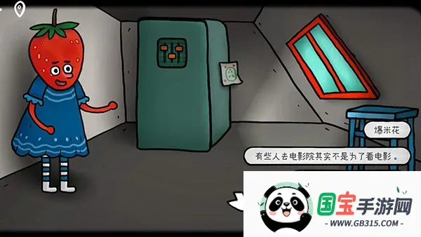 ʧ⴫Ϲ(ð)v1.0.1 ֻͼ4