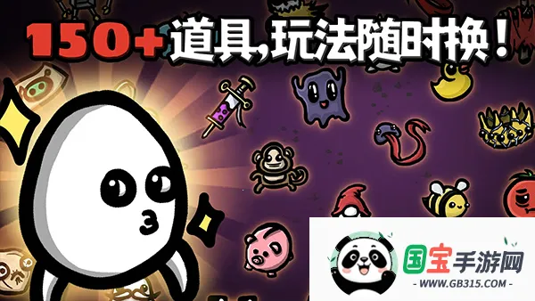 ֵ()v0.8.0.3HF2 ׿ͼ1