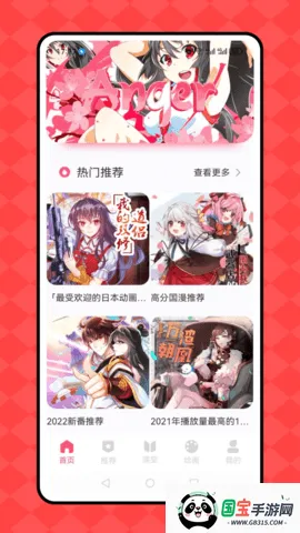 վ(Ķ)v1.1.292 ֻͼ0