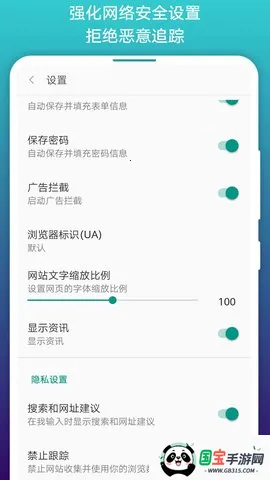 վ(Ķ)v1.1.292 ֻͼ3