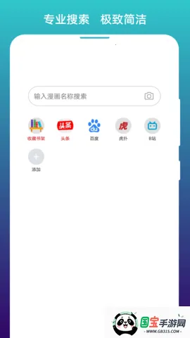 վ(Ķ)v1.1.292 ֻͼ4