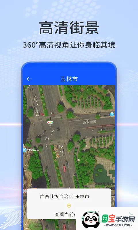 AI۵ͼ(ͼ๦)v1.28 ٷͼ0