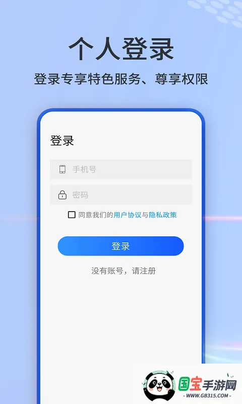 AI۵ͼ(ͼ๦)v1.28 ٷͼ3