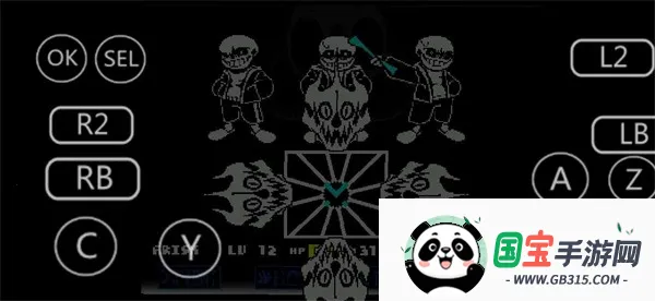 ս۵Ļǿ(ص)v1.0.0 ֻͼ1