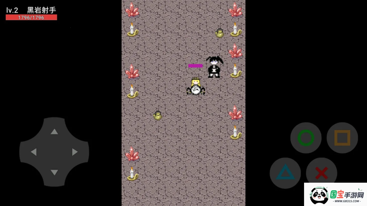 ͬϷ(ðϷ)v22.08.130247 ׿ͼ1