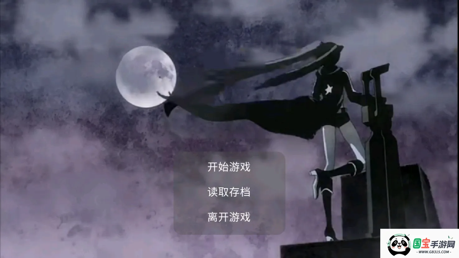 ͬϷ(ðϷ)v22.08.130247 ׿ͼ0