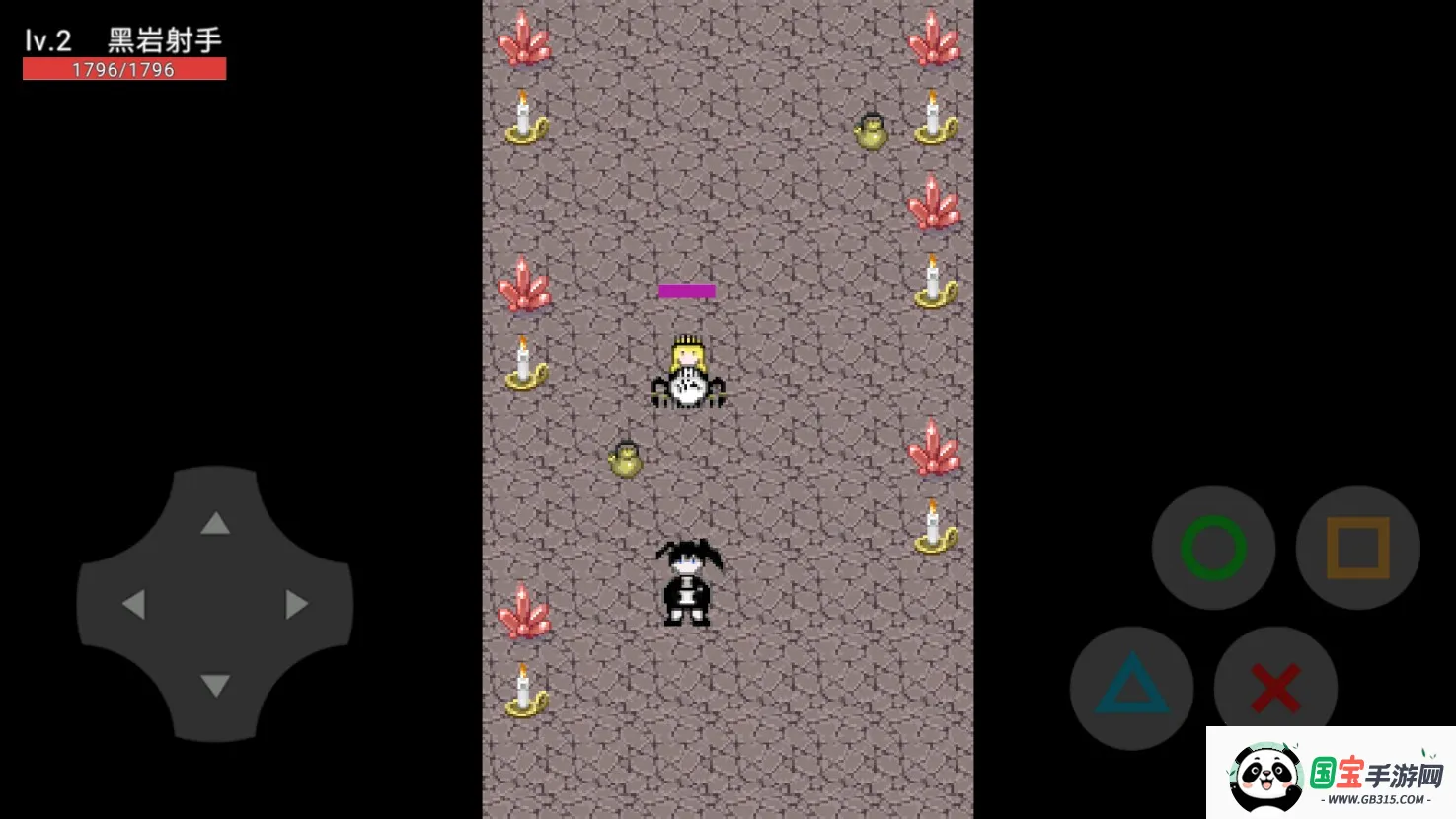 ͬϷ(ðϷ)v22.08.130247 ׿ͼ3