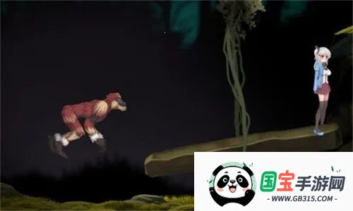 阿尔卑斯与危险森林(森林冒险解谜)v1.00 官方正版截图4