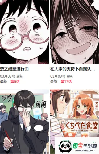 β2025°汾v8.6.6 ٷͼ0