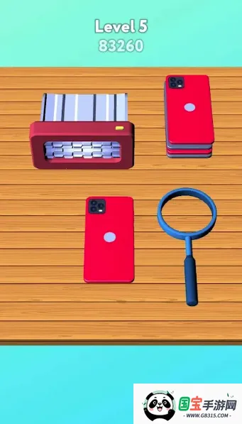 ֻ(ֻѹ)v1.0.1 ׿ͼ4