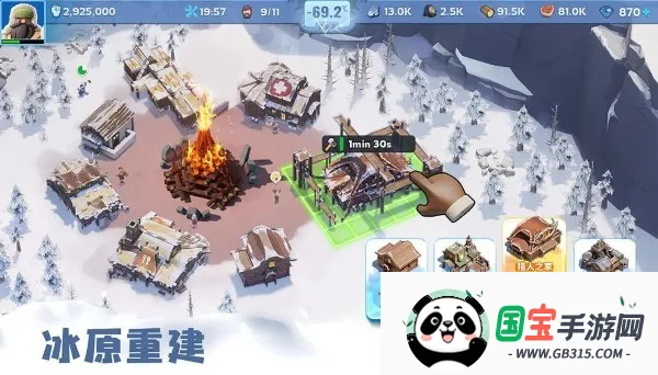 ޾2025ذװv1.7.12 ٷͼ3