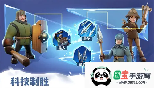 ޾2025ذװv1.7.12 ٷͼ4