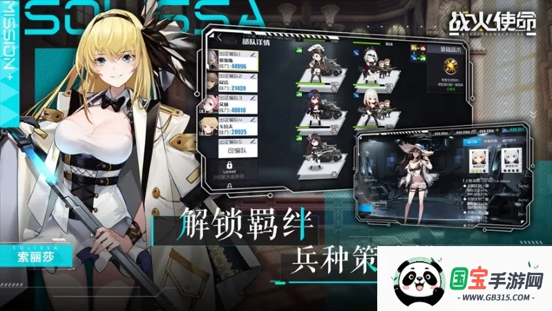 սʹ(Ů)v1.9.3 ٷͼ0