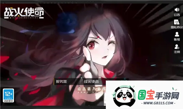 սʹ(Ů)v1.9.3 ٷͼ1