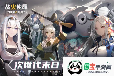 սʹ(Ů)v1.9.3 ٷͼ4