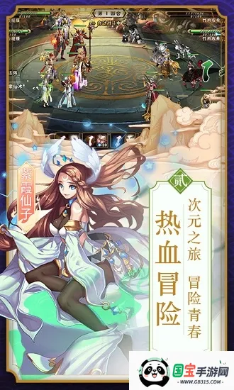 ɮҷ(λغ)v1.0 Ѱͼ3