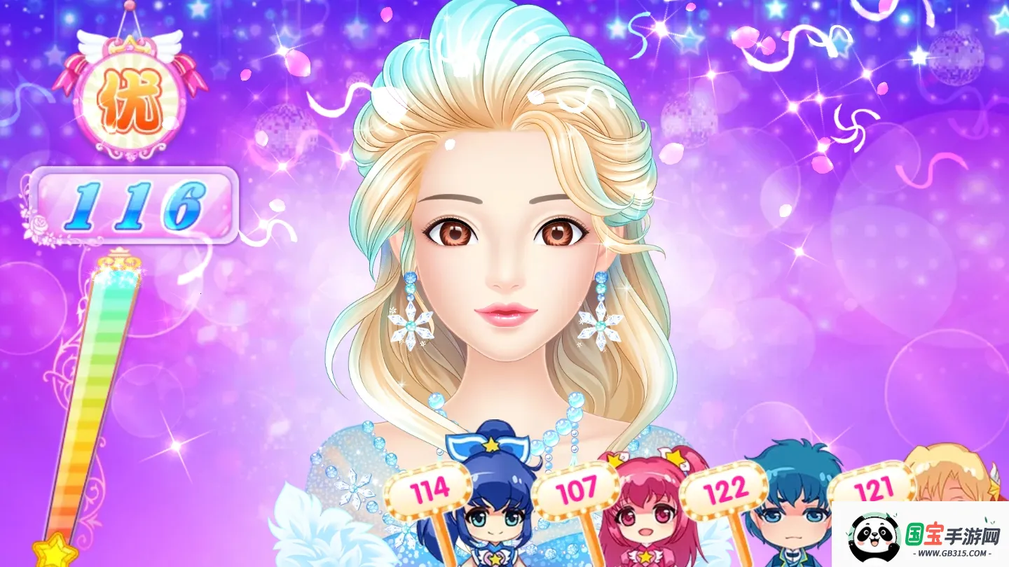 ħױ2׿ֻv3.1.9 ׿ͼ1