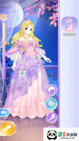 ħױ2׿ֻv3.1.9 ׿ͼ4