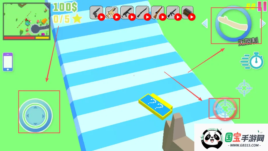 特工之英雄使命2025官方最新版本 特工之英雄使命2025官方最新版本