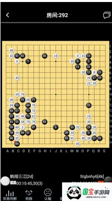 ÿΧ(Χƽ̨)v2.4.2 Ѱͼ2