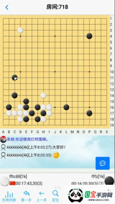 ÿΧ(Χƽ̨)v2.4.2 Ѱͼ0