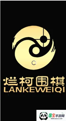 ÿΧ(Χƽ̨)v2.4.2 Ѱͼ3