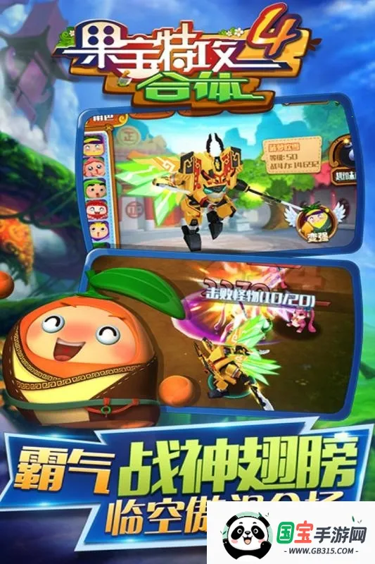 ع42025ٷ°汾v1.4.0 ֻͼ1