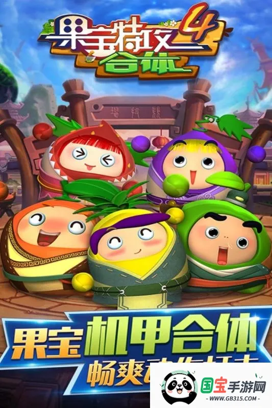 ع42025ٷ°汾v1.4.0 ֻͼ0