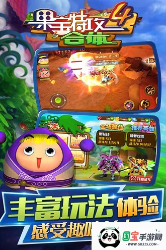 ع42025ٷ°汾v1.4.0 ֻͼ2