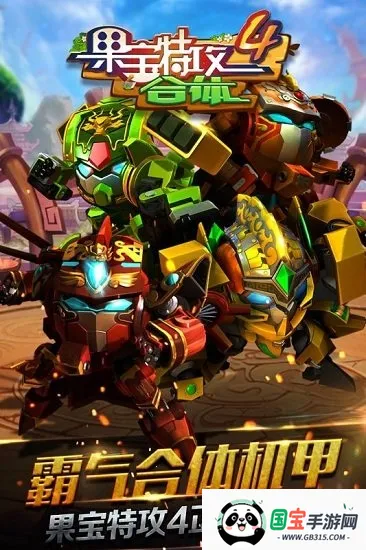 ع42025ٷ°汾v1.4.0 ֻͼ4