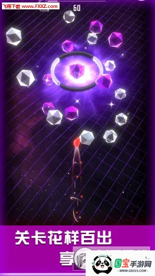 ƴս(̫յ)v1.0.0 ֻͼ0