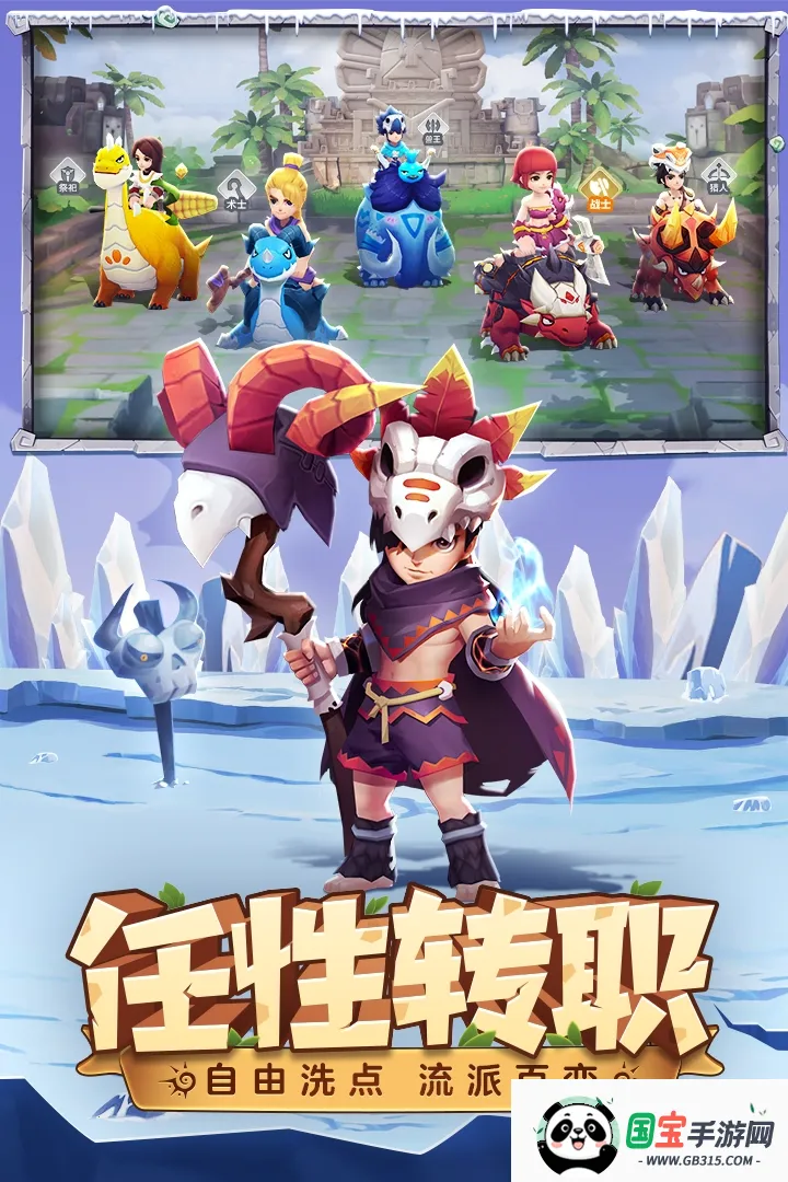 ԭʼ(ԭʼ)v1.1.70 ֻͼ1