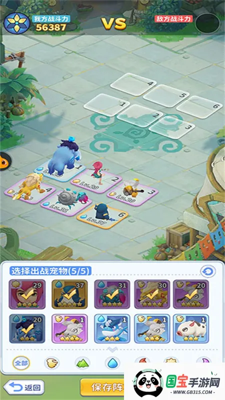 ԭʼ(ԭʼ)v1.1.70 ֻͼ2