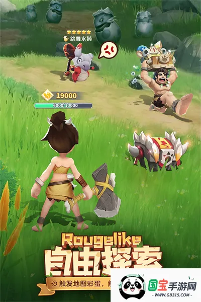 ԭʼ(ԭʼ)v1.1.70 ֻͼ3