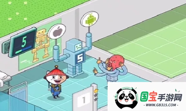 ҽԺ(ҽԺӪ)v2.7.11 ֻͼ0