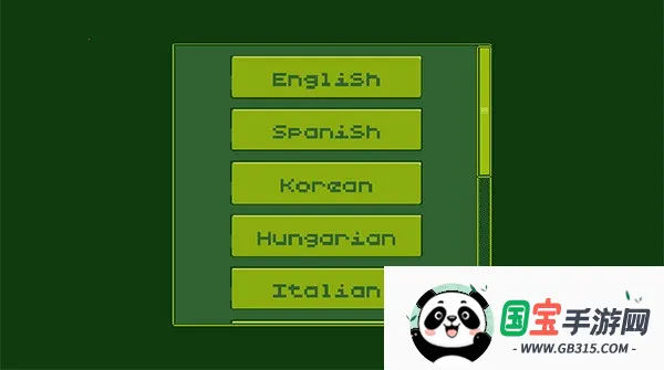 Ů2025ذװv1.0.3 Ѱͼ1