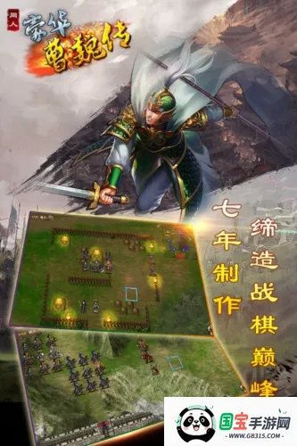 κ(սϷ)v2.2.7 ׿ͼ2