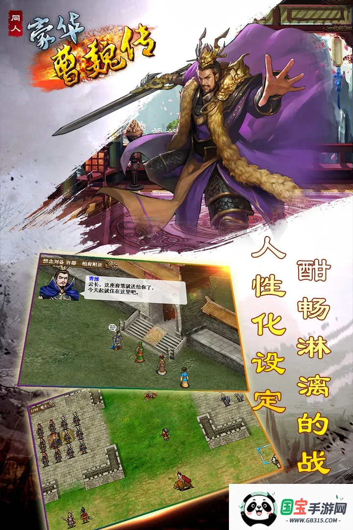 κ(սϷ)v2.2.7 ׿ͼ4