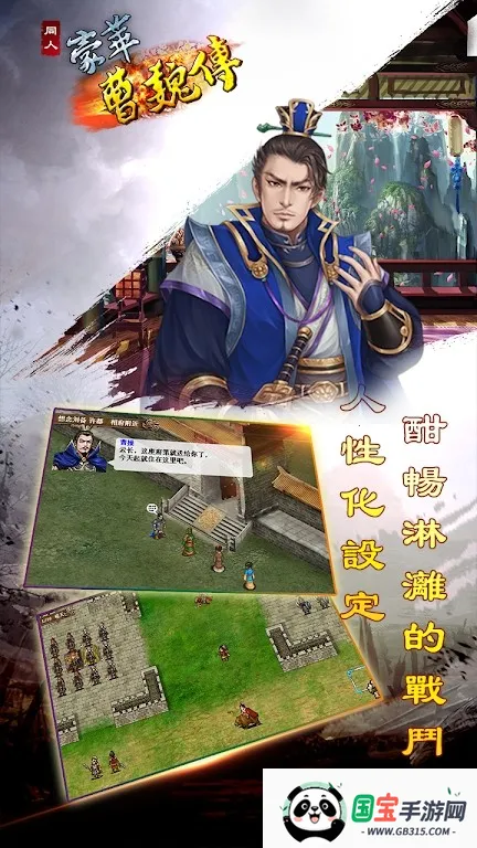 κ(սϷ)v2.2.7 ׿ͼ3