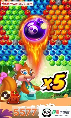 ũս(Ϸ)v1.0.5 ٷͼ0