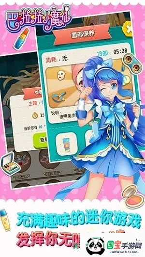 Сħɻòױ2025°汾v2.5.5 ֻͼ4