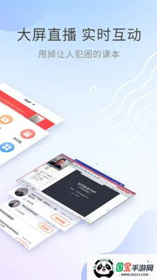 PMPĿ(PMP)v3.1.6 ׿ͼ1