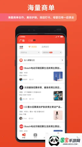 зͨ(̲ƥ̨)v1.3.0 ֻͼ3