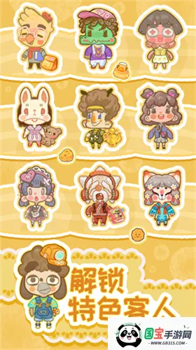 ڶõ2025°汾v10.0.0 ٷͼ0