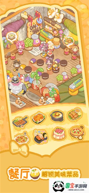 ڶõ2025°汾v10.0.0 ٷͼ1