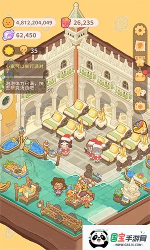 ڶõ2025°汾v10.0.0 ٷͼ4