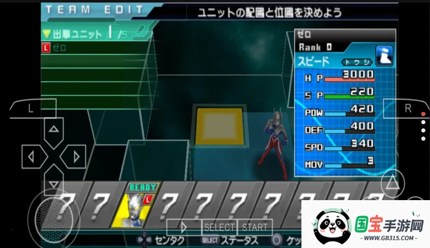 ȫǱʷֻv1.0.0 ֻͼ1