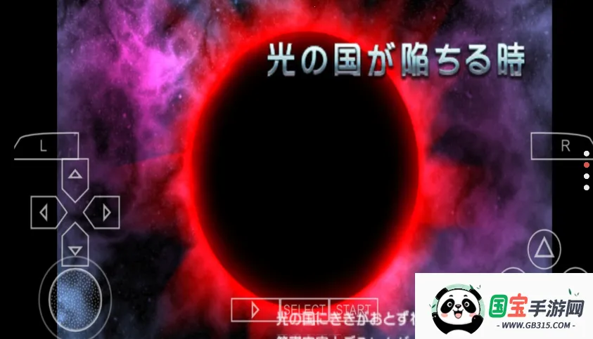 ȫǱʷֻv1.0.0 ֻͼ3