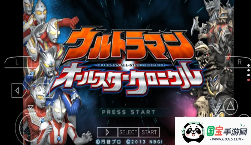 ȫǱʷֻv1.0.0 ֻͼ2