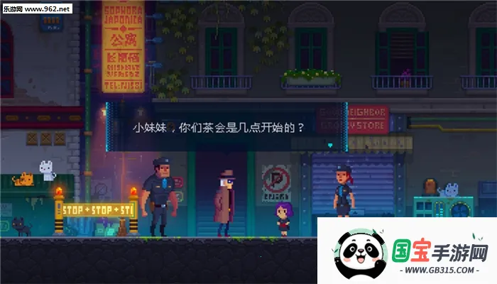 ̽2025ٷ°汾v1.0.49 ٷͼ0